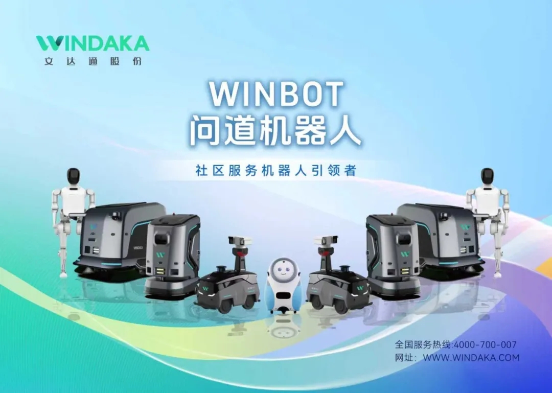 1758533371521027.jpg 640_wx_fmt=jpeg&from=appmsg&tp=webp&wxfrom=5&wx_lazy=1.webp (1).jpg